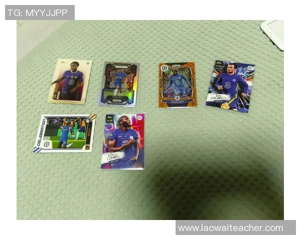 怀旧足球明星卡的多种用途与收藏价值解析