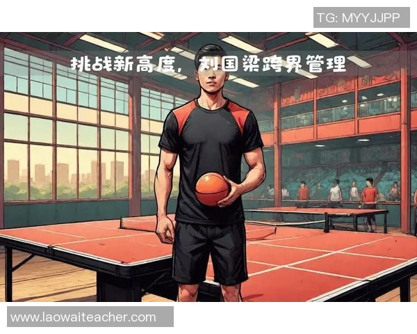 足球巨星跨界挑战篮球赛场引发热议球迷期待新传奇诞生 足球巨星跨界挑战篮球赛场引发热议球迷期待新传奇诞生