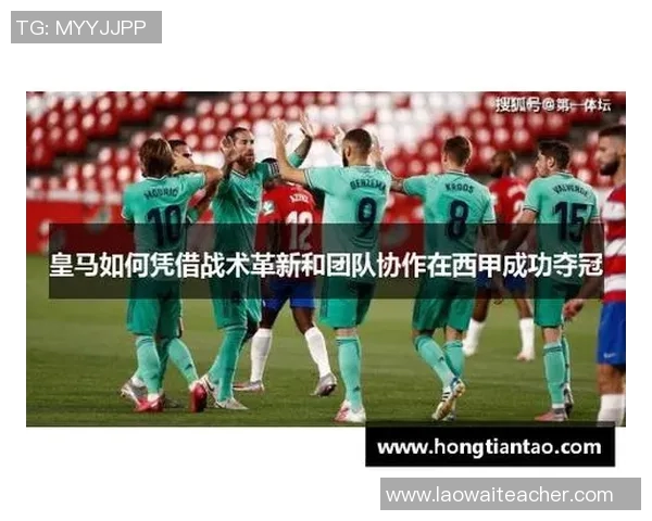 足球明星身价提升的秘诀与背后故事揭秘分析 足球明星身价提升的秘诀与背后故事揭秘分析