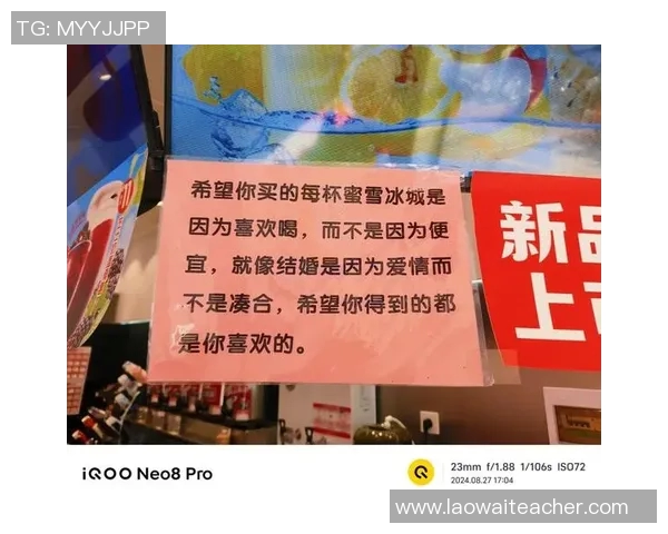 在非你杯的陪伴下感受生活的每一份温暖与甜蜜